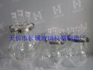 專業(yè)供應(yīng)1L與2L開口式玻璃反應(yīng)器 | 玻璃儀器優(yōu)質(zhì)銷售平臺(tái)